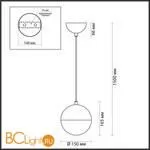 Подвесной светильник Odeon Light Pinga 4958/1 - Фото 1