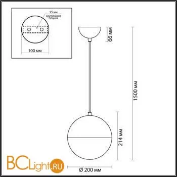 Подвесной светильник Odeon Light Pinga 4959/1A - Фото 1