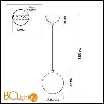 Подвесной светильник Odeon Light Pinga 4960/1 - Фото 1