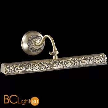 Подсветка для картин Odeon Light Pola 2702/2W