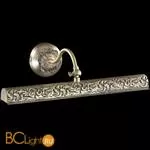 Подсветка для картин Odeon Light Pola 2702/2W