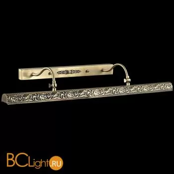 Подсветка для картин Odeon Light Pola 2702/4W