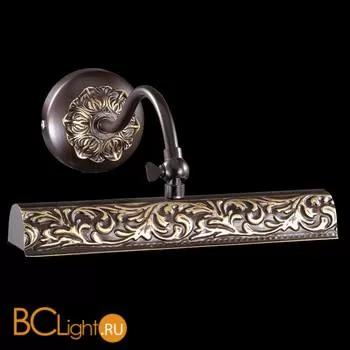 Подсветка для картин Odeon Light Pola 2703/1W