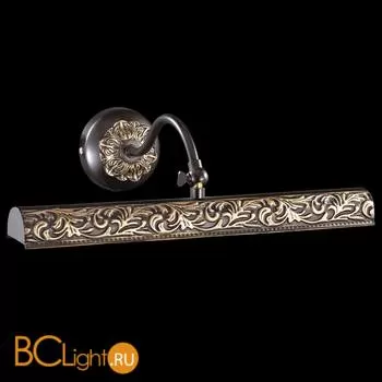 Подсветка для картин Odeon Light Pola 2703/2W