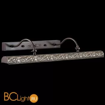 Подсветка для картин Odeon Light Pola 2703/4W