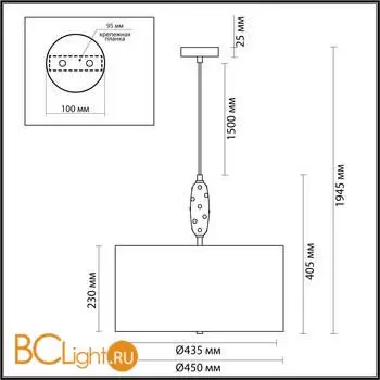 Люстра Odeon Light POLLEN 5423/5 - Фото 0
