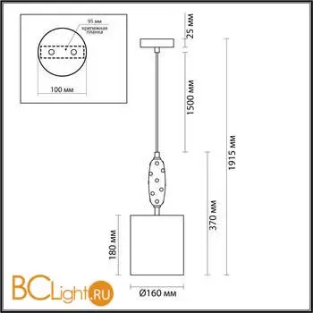 Подвесной светильник Odeon Light POLLEN 5423/1 - Фото 0