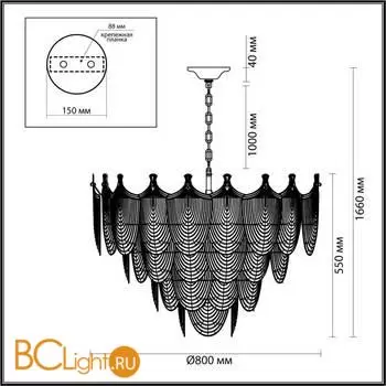 Люстра Odeon Light PORCELA 5051/21 - Фото 0