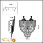 Настенный светильник Odeon Light PORCELA 5051/3W - Фото 0