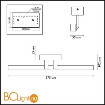 Подсветка для зеркала Odeon Light Porta 4617/12WL - Схема