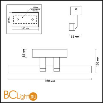 Подсветка для картин Odeon Light Porta 4617/8WL - Схема