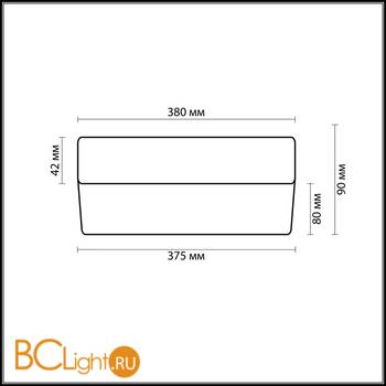 Настенно-потолочный светильник Odeon Light Presto 2405/2A - Схема