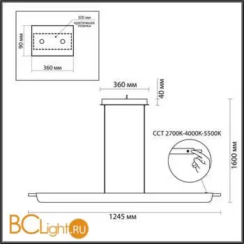Подвесной светильник Odeon Light PUNTO new 7018/40LA - Фото 0