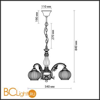 Люстра Odeon Light Ragon 2867/3 - Схема
