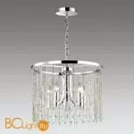 Подвесной светильник Odeon Light Raini 4845/5 - Фото 0