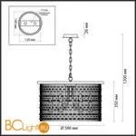 Люстра Odeon Light Raini 4845/6 - Фото 1