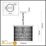 Люстра Odeon Light Raini 4844/5 - Фото 1