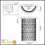 Настенный светильник Odeon Light Raini 4844/1W - Фото 1