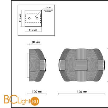 Настенный светильник Odeon Light Ralis 2860/1W - Схема