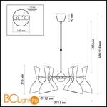 Потолочная люстра Odeon Light Rasto 4665/6 - Схема