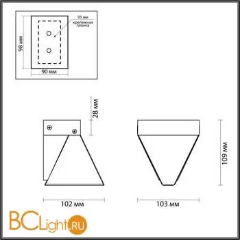 Бра Odeon Light Ray 6678/5WL - Фото 0