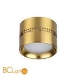 Спот Odeon Light Real 6607/1C