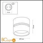 Спот Odeon Light Real 6610/1C - Фото 0