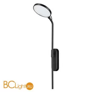 Бра Odeon Light Redmond 4296/7WL