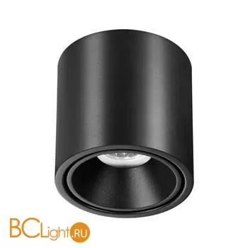 Спот Odeon Light Redo 6619/10CL