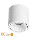 Спот Odeon Light Redo 6620/10CL