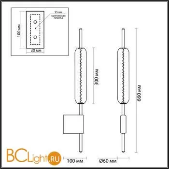 Бра Odeon Light Reeds 4794/12WL - Фото 2