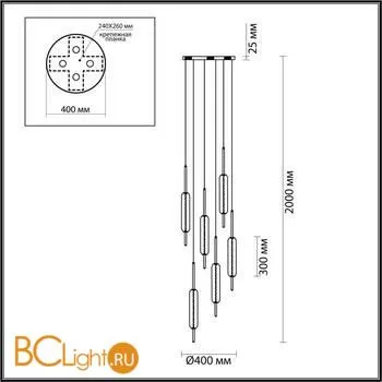 Подвесной светильник Odeon Light Reeds 4794/72L - Фото 2