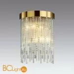 Настенный светильник Odeon Light Refano 4848/2W - Фото 0