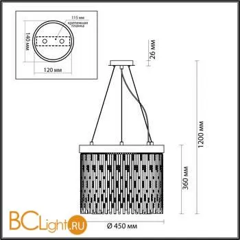 Подвесной светильник Odeon Light Refano 4848/5 - Фото 2
