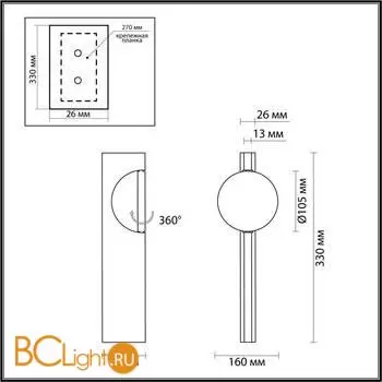 Настенный светильник Odeon Light REFLECTION new 7096/3WL - Фото 0