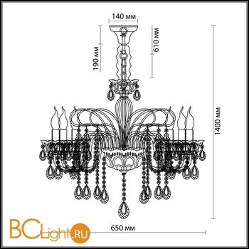 Люстра Odeon Light Remena 2938/6 - Схема