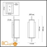 Бра Odeon Light Rena 4655/1W - Схема