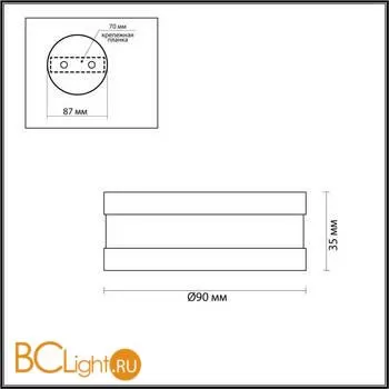 Спот Odeon Light Reus 6613/7CL - Фото 0