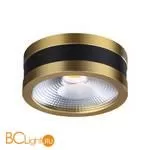 Спот Odeon Light Reus 6613/7CL