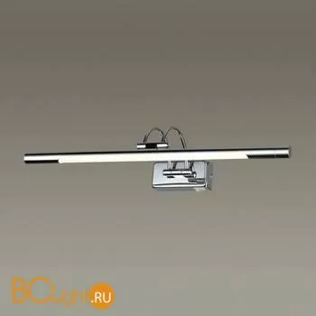 Подсветка для картин Odeon Light Revola 4908/8WL - Фото 0