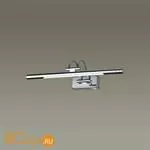 Подсветка для картин Odeon Light Revola 4908/5WL - Фото 0