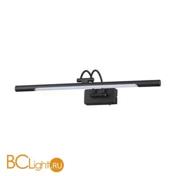 Подсветка для картин Odeon Light Revola 4909/8WL