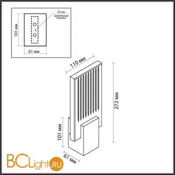 Настенный светильник Odeon Light Ricci 4362/5WL - Фото 2