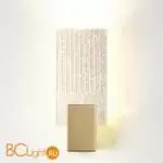 Настенный светильник Odeon Light Ricci 4362/5WL - Фото 1