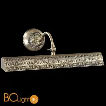 Подсветка для картин Odeon Light Rio 2700/2W