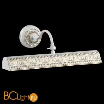 Подсветка для картин Odeon Light Rio 2701/2W