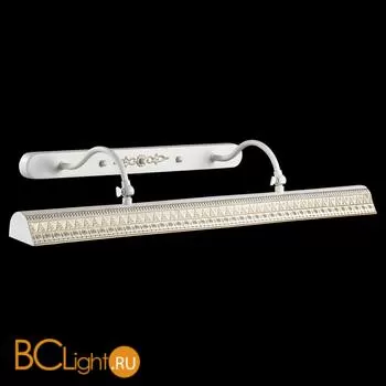 Подсветка для картин Odeon Light Rio 2701/4W