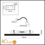 Подсветка для картин Odeon Light Rio 2701/4W - Схема