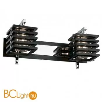Бра Odeon Light Ripen 1251/2W