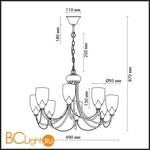 Люстра Odeon Light Risto 2079/8 - Схема